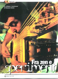 <il 'chitarromolo'